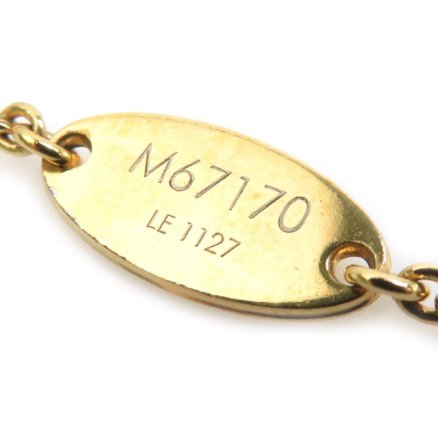 Louis Vuitton Bracelet LV&me — view 8