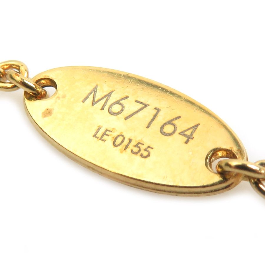 Louis Vuitton Bracelet LV&me — view 8