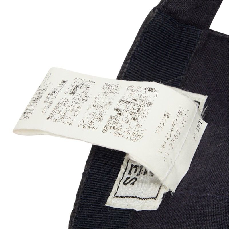 Hermes Cap Navy Hemp Linen Leather Hat — view 7
