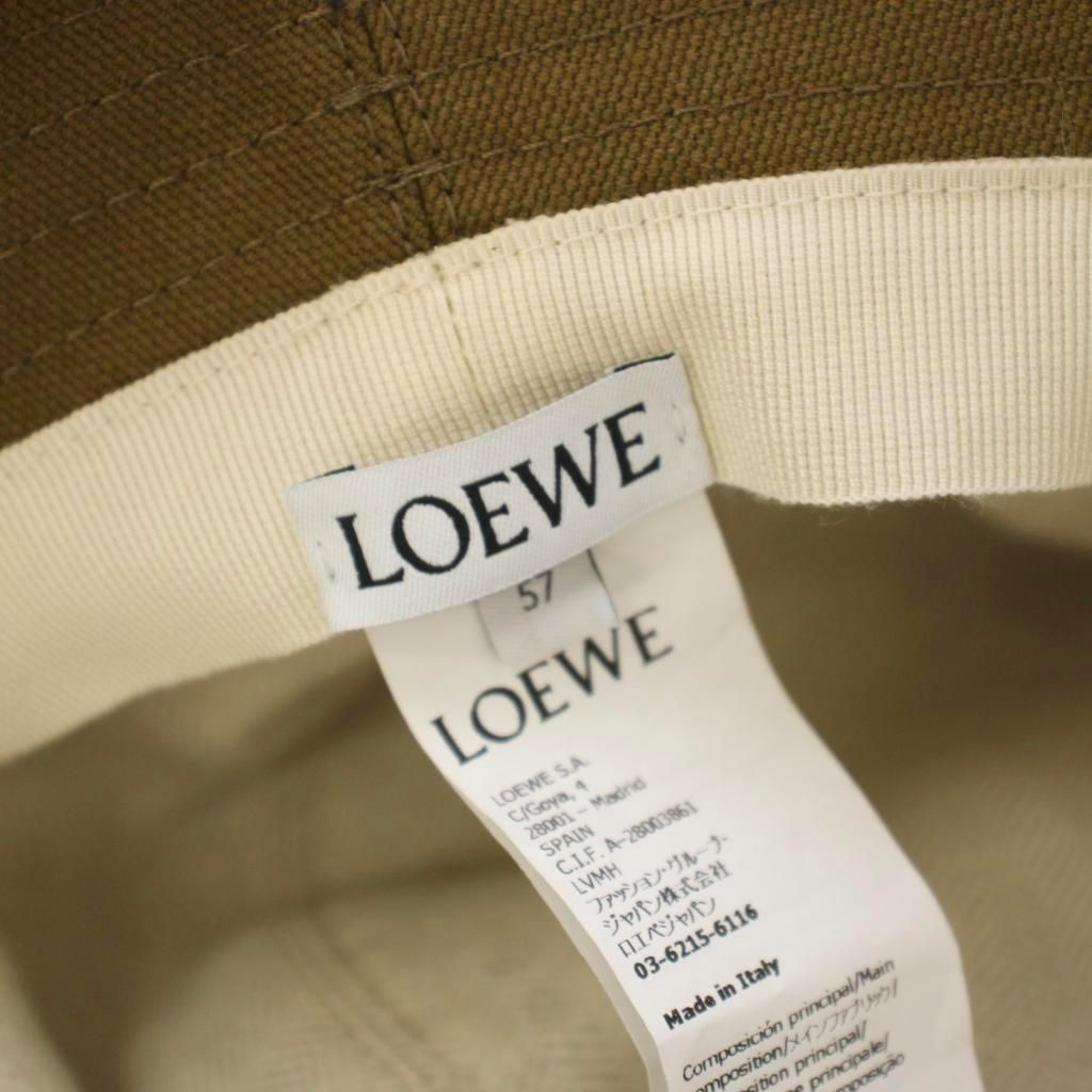 Loewe Fisherman Hat 57 Beige — view 6