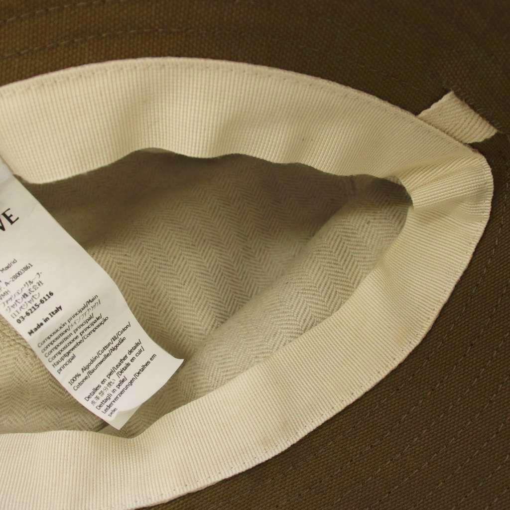 Loewe Fisherman Hat 57 Beige — view 8