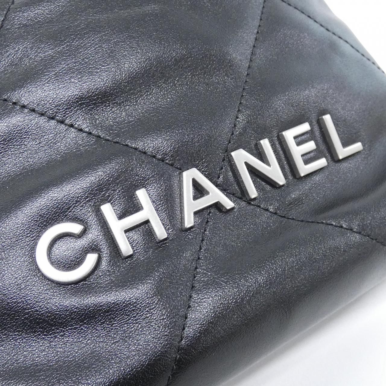 Chanel 22 Line Bag — view 4