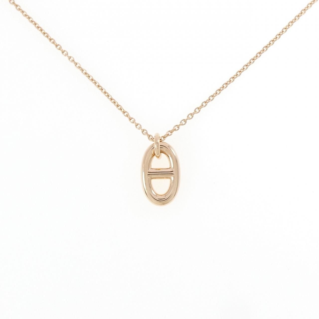Hermes Farandole Necklace Pink