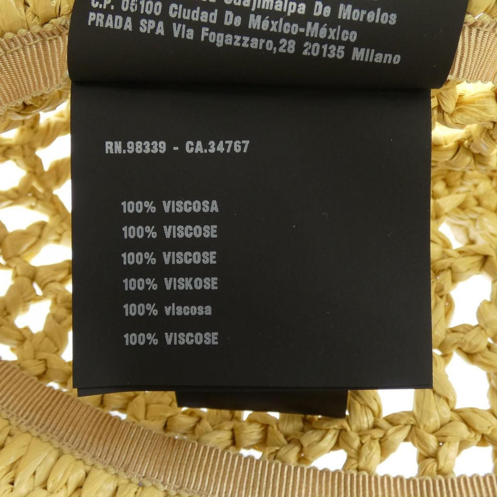 Prada Hat Beige — view 3