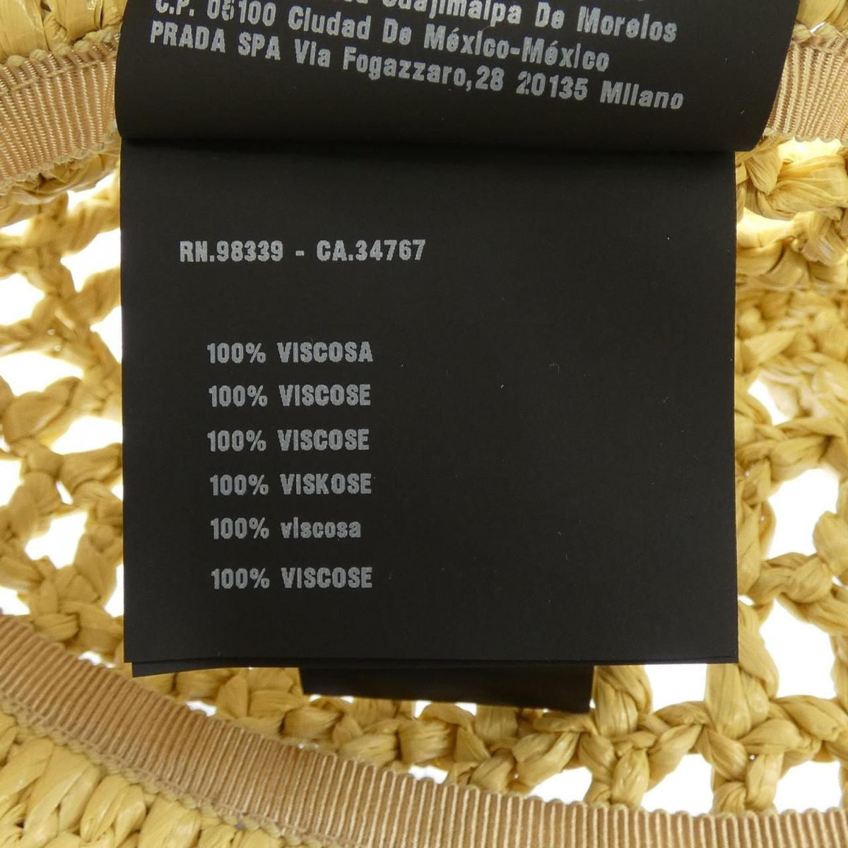 Prada Hat Beige — view 3