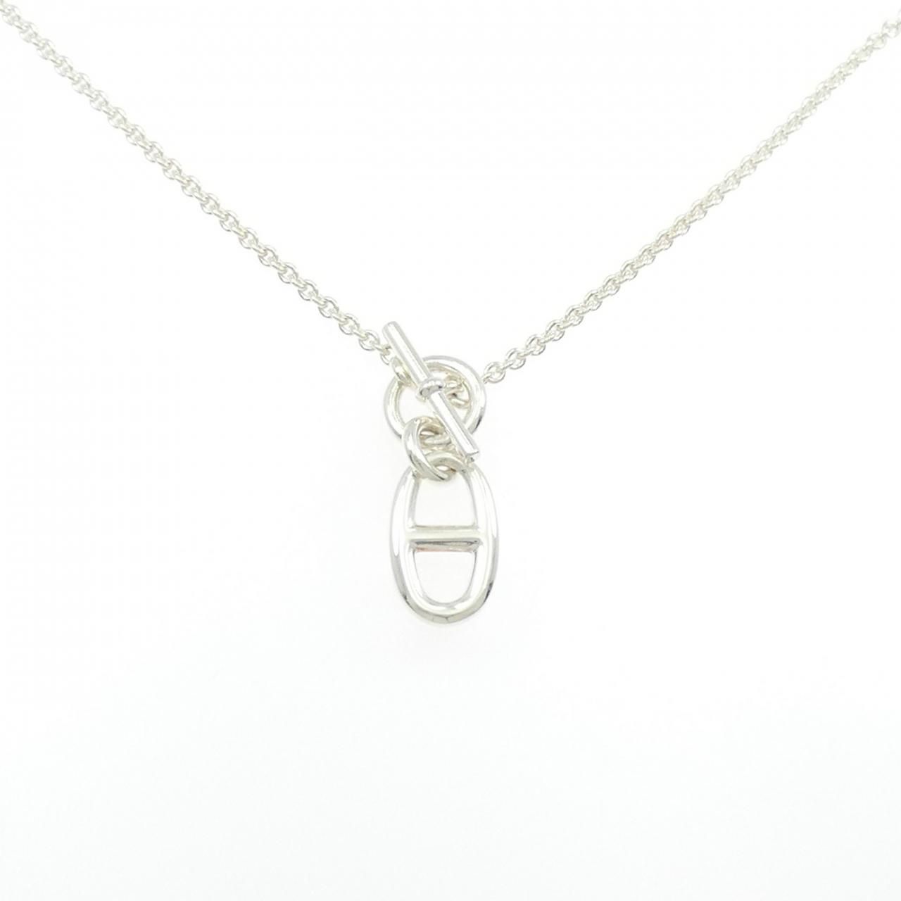 Hermes Chaine D'ancre Necklace