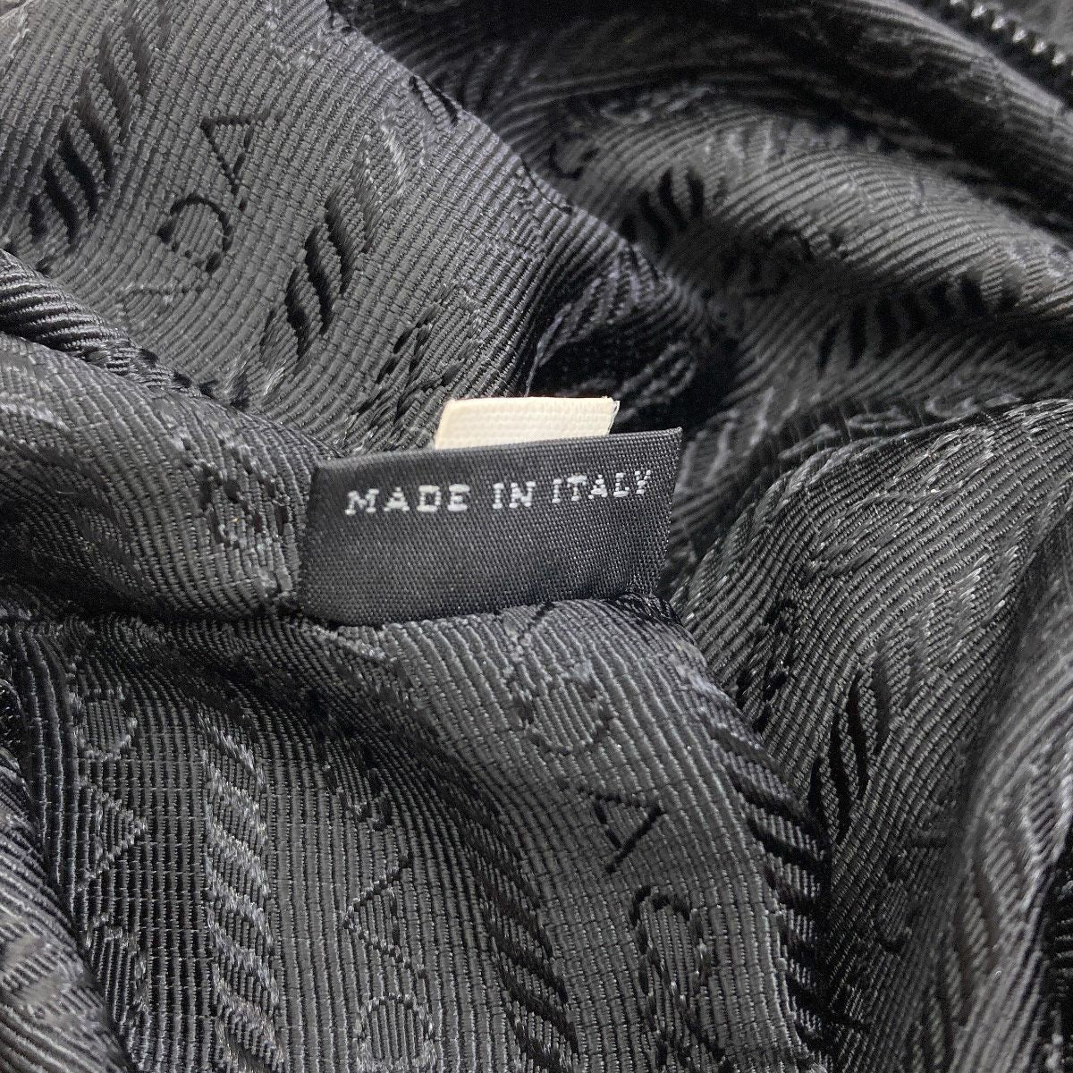 Prada Logo Shoulder Bag Nylon — view 7