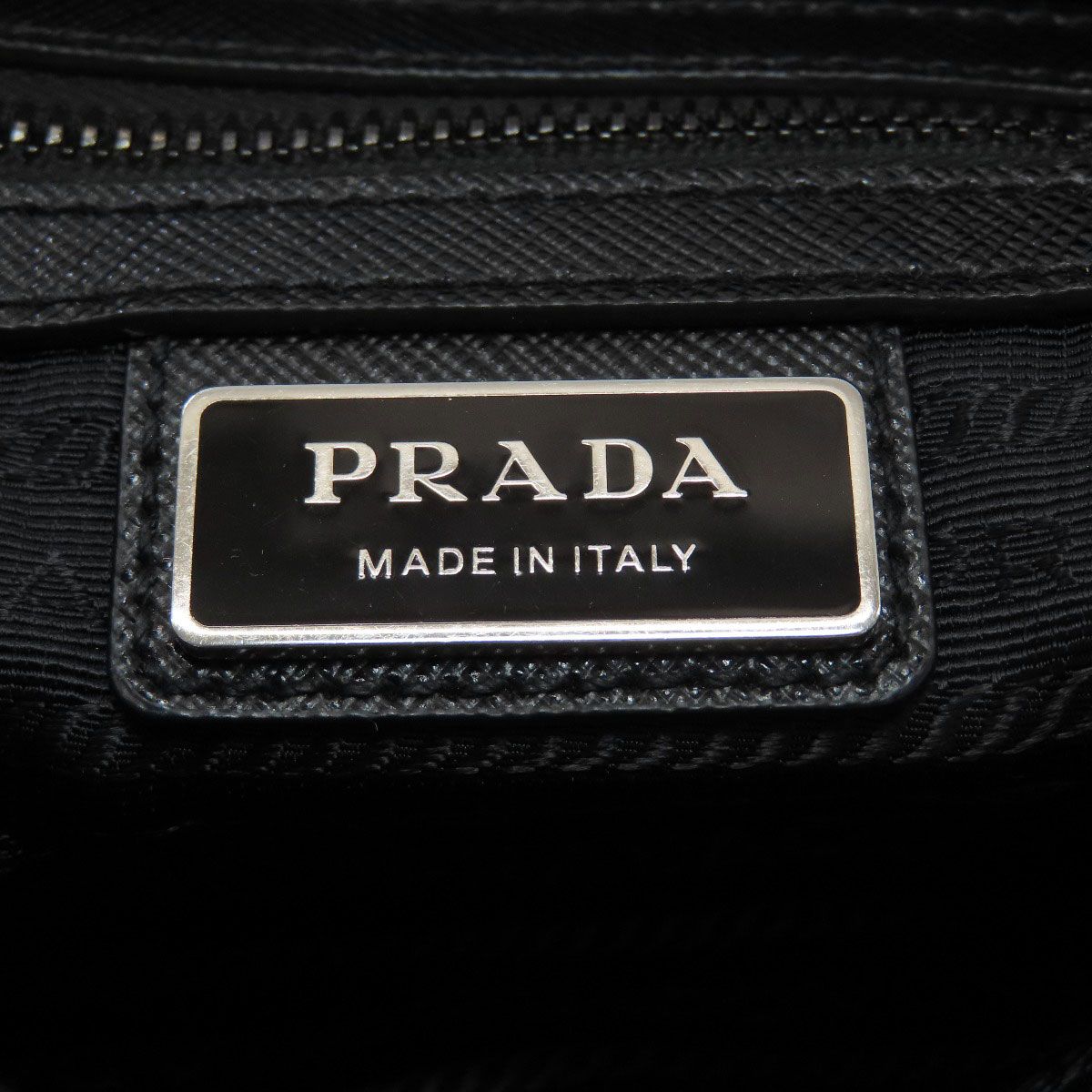 Prada Logo Shoulder Bag Nylon — view 6