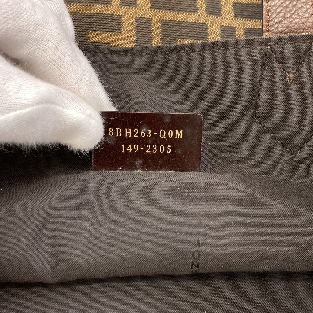 Fendi Zucca Pattern Tote Canvas — view 7