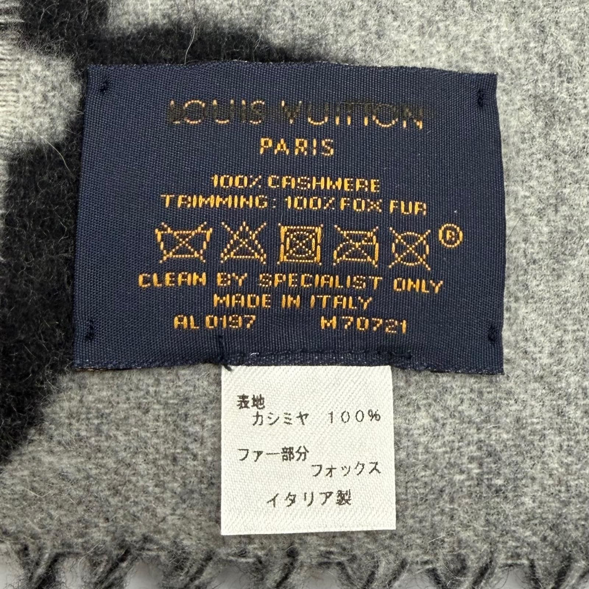 Louis Vuitton Echarpe Reykjavik Fur Cashmere 100% Fox Fur Scarf — view 7