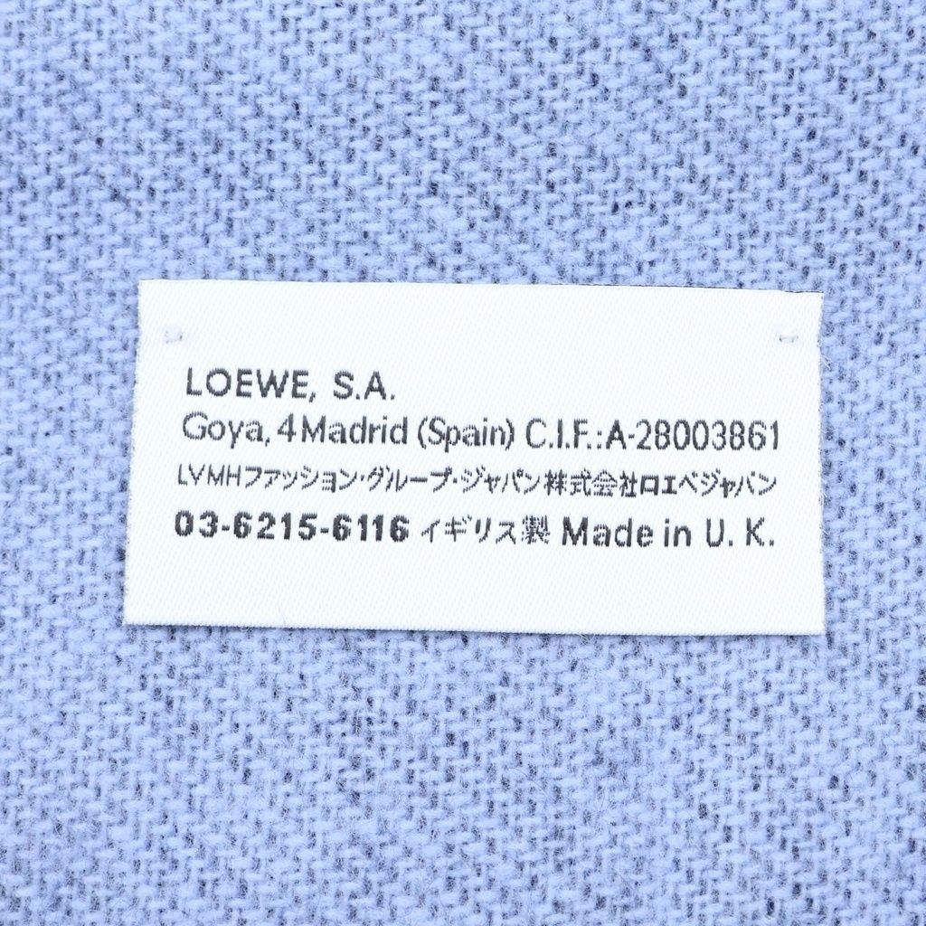 Loewe Anagram Logo Embroidery Wool Fringe Scarf Navy — view 6