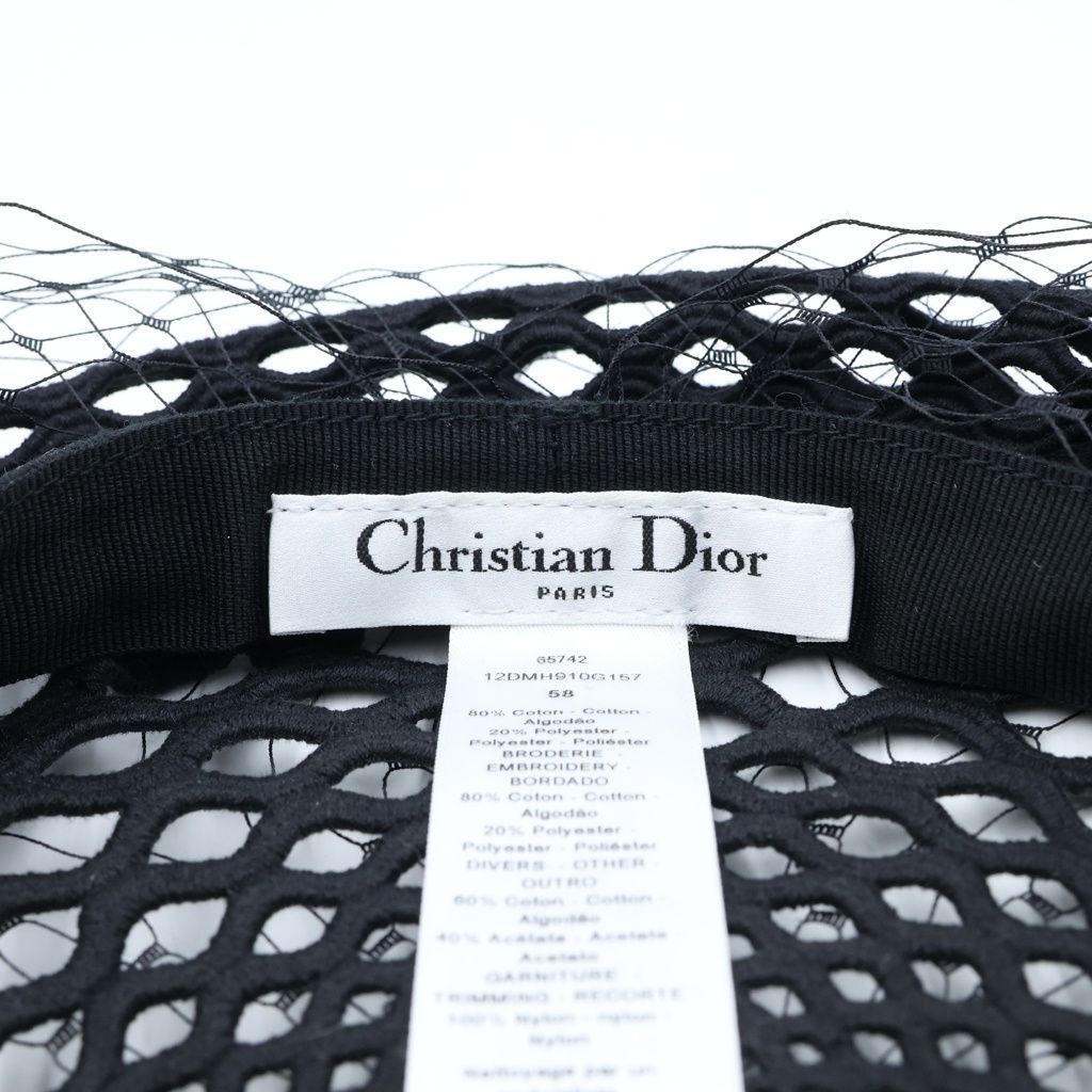 Dior Mesh Beret Hat Black — view 7