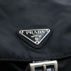 Prada Tessuto Backpack Nylon Silver — view 7