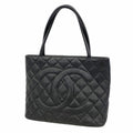 Chanel Tote Reissue Caviar Leather Black Silver