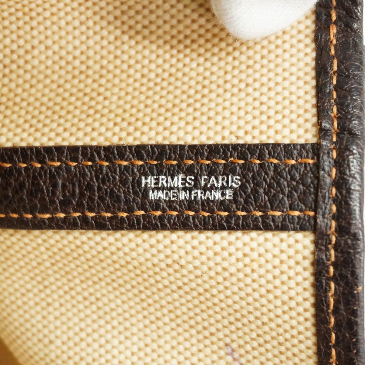 Hermes Tote Garden Party PM Toile H Natural Brown Silver — view 5