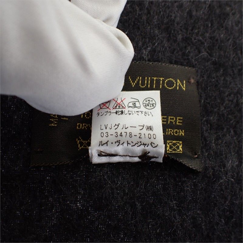Louis Vuitton Echarpe Jerram Scarf Cashmere Gray — view 8