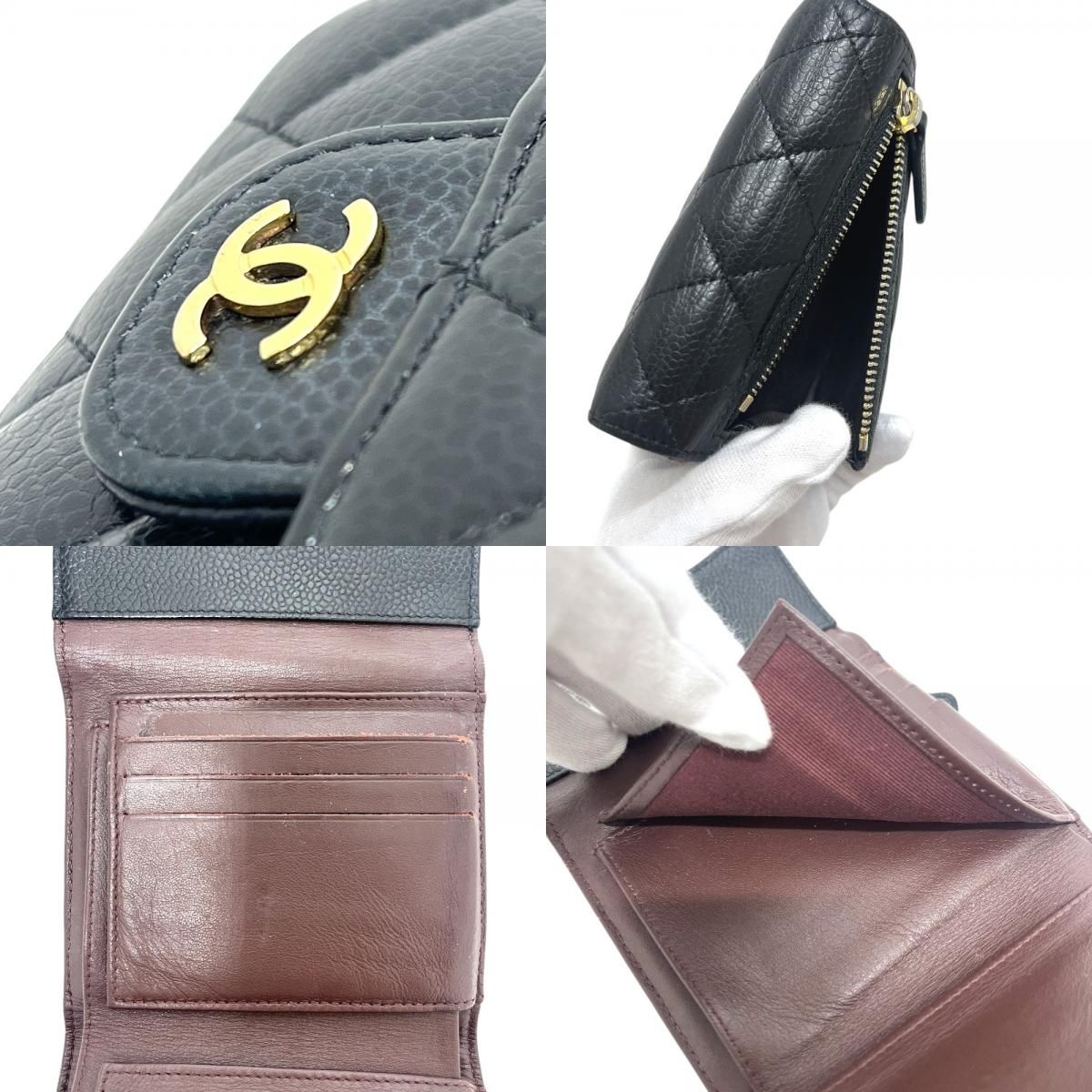 Chanel Trifold Wallet CC Logo Quilted Caviar Leather Black — view 7
