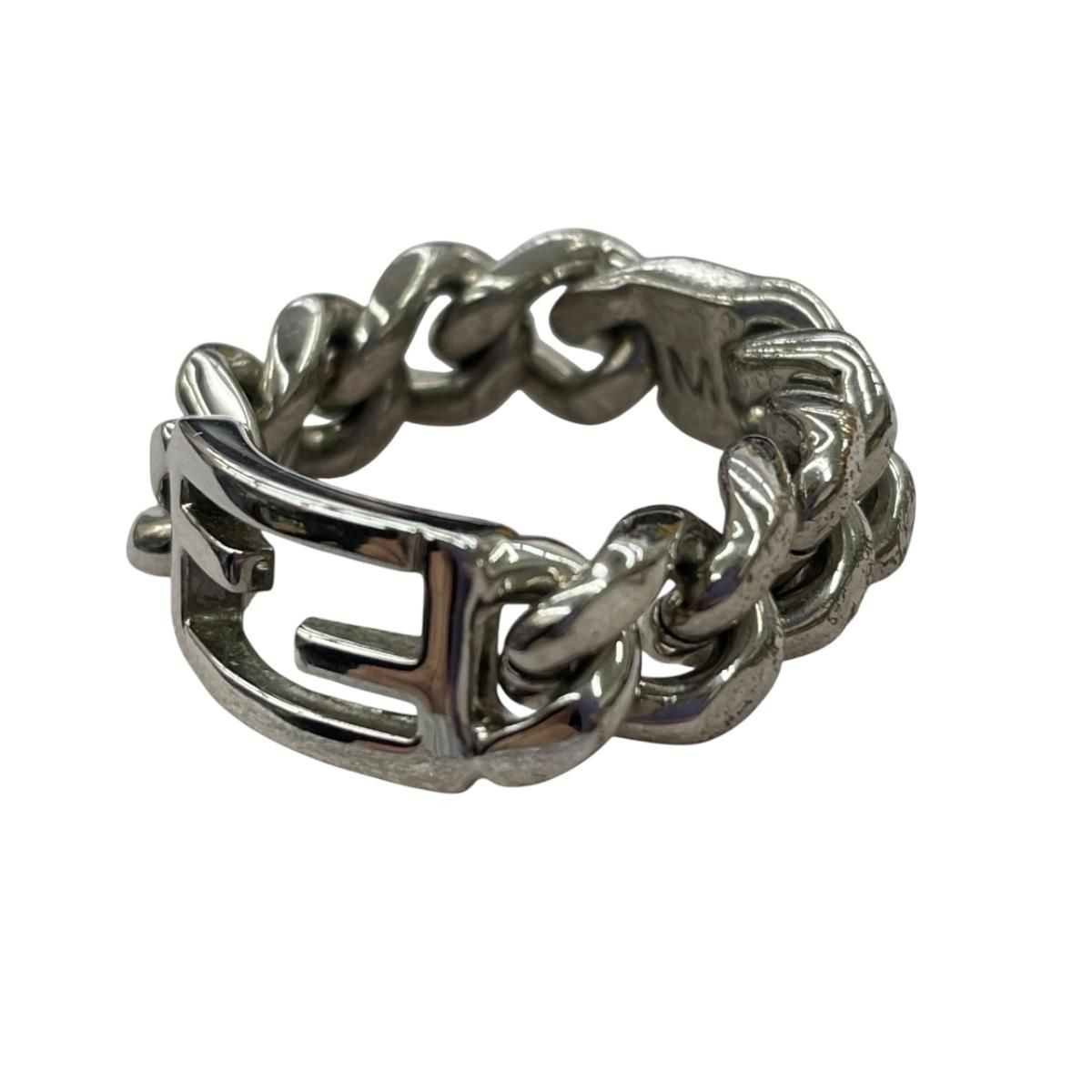 Fendi Bucket Ring Chain Silver — view 3