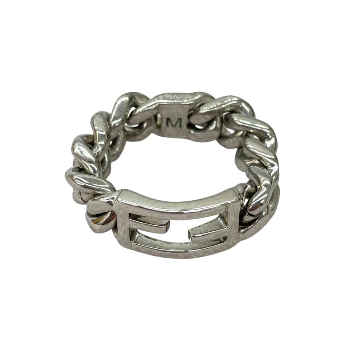 Fendi Bucket Ring Chain Silver — view 5