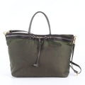 Prada Tessuto Nylon Leather 2-Way Shoulder Bag Crossbody