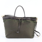 Prada Tessuto Nylon Leather 2-Way Shoulder Bag Crossbody