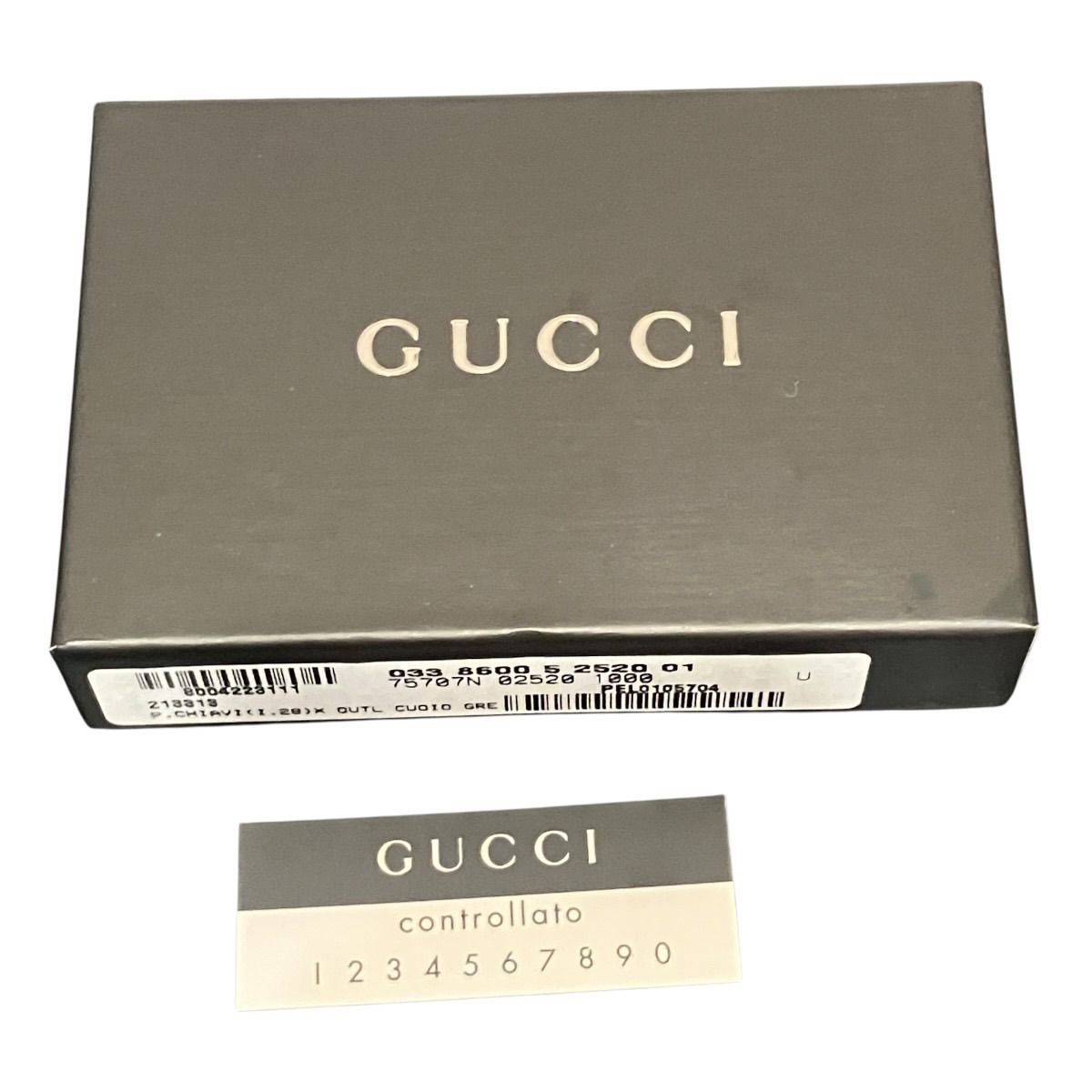 Gucci Key Case Leather Key Holder — view 5