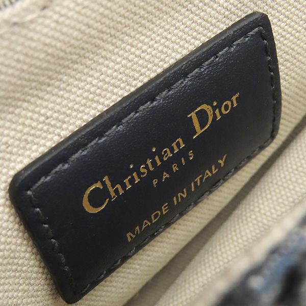 Dior 2-Way Trotter Saddle Bag Canvas Leather Oblique Jacquard Navy Gold — view 8