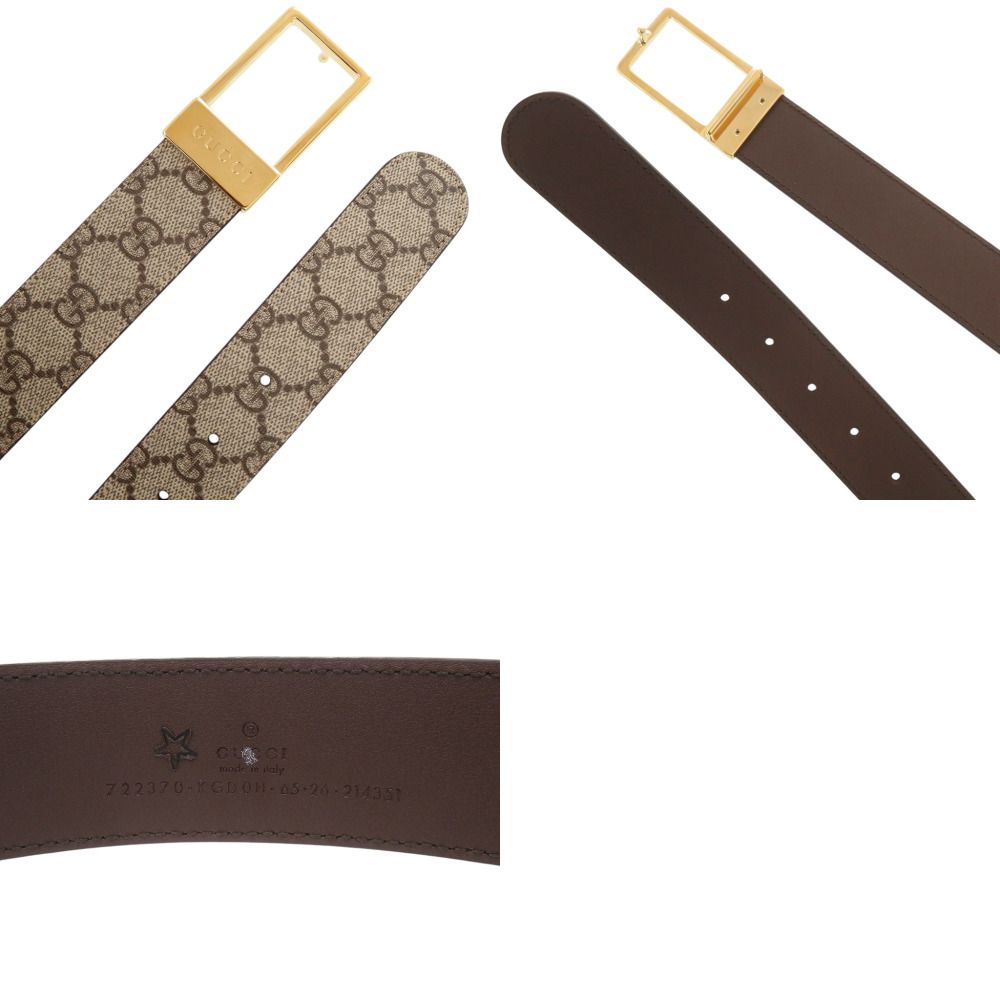 Gucci Square Buckle GG Belt Supreme Beige — view 3