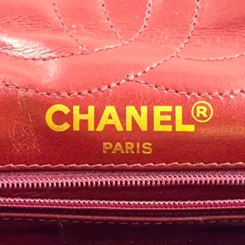 Chanel Limited Edition Quilted Lambskin Black Chain Shoulder Bag Gold — view 4