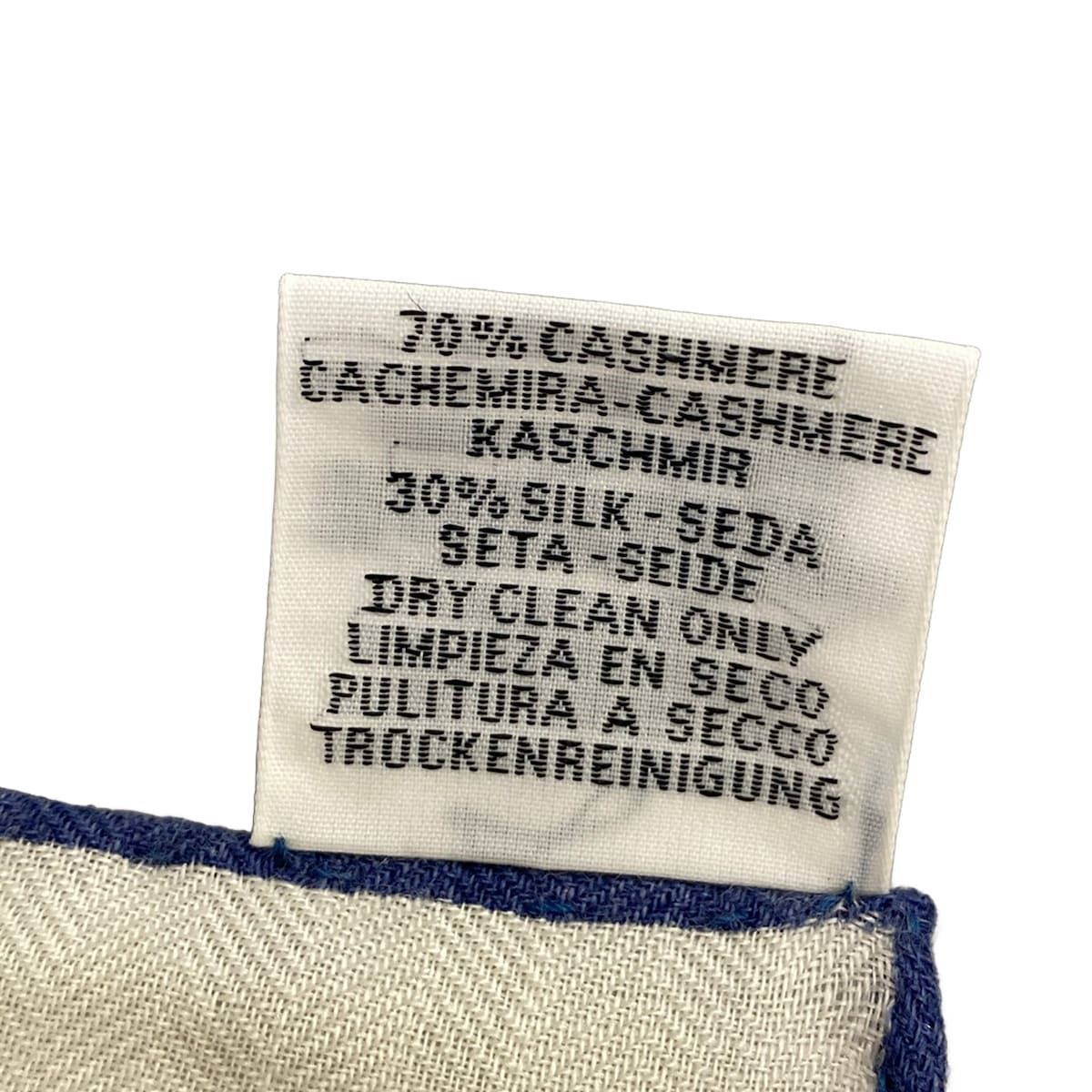 Hermes Shawl Carre Geant 140 Ivory Navy les Cabanes Cashmere Silk Scarf — view 4