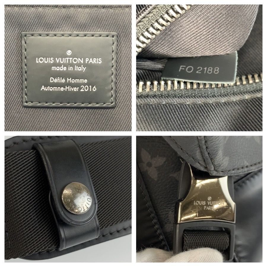 Louis Vuitton Monogram Eclipse Messenger Voyage MM Shoulder Bag — view 3
