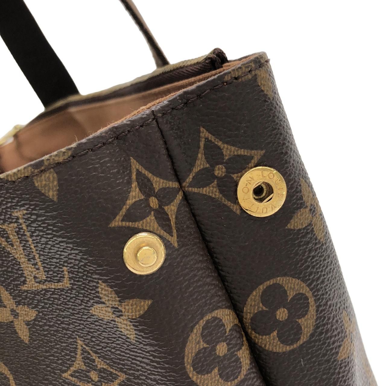 Louis Vuitton Monogram Beaubourg Bag — view 6