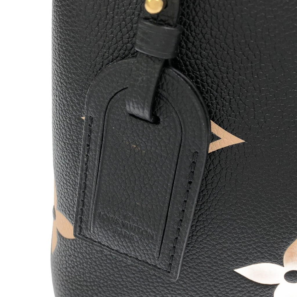 Louis Vuitton Bicolor Monogram Empreinte Petit Palais PM Bag — view 5