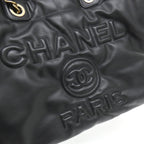 Chanel Deauville Line Bag — view 5