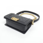 Chanel Boy Line Shoulder Bag — view 3
