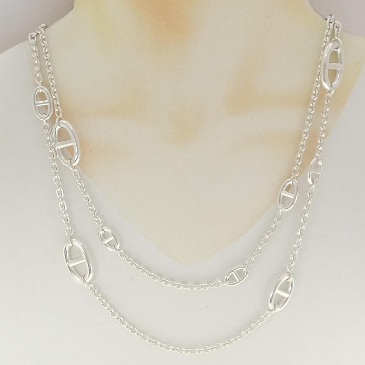 Hermes Farandole Necklace — view 6