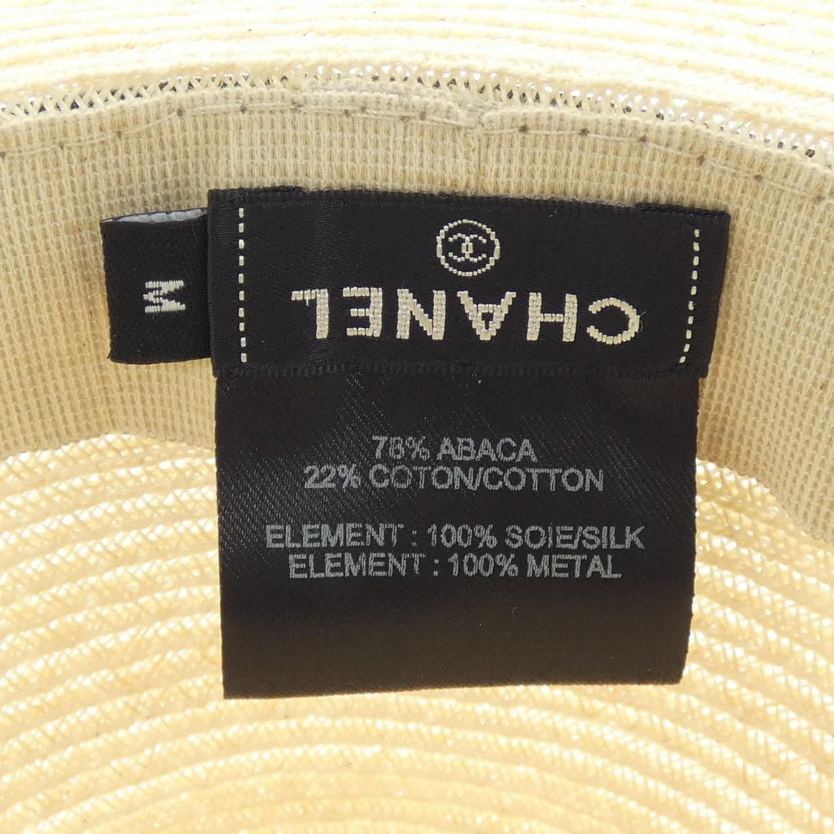 Chanel Hat Beige — view 3