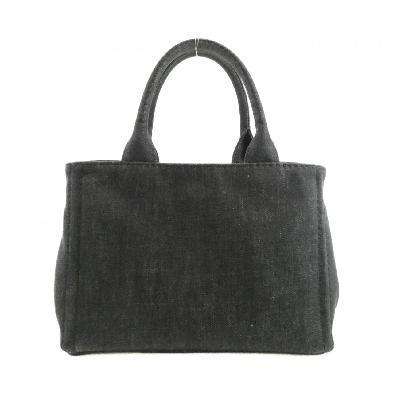 Prada Bag Handbag Silver — view 2