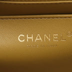 Chanel Shoulder Bag Quilted Top Handle 2-Way Olive Green Lambskin Chain — view 4