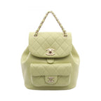 Chanel Backpack Quilted Yellow Green Leather Dumas Chain