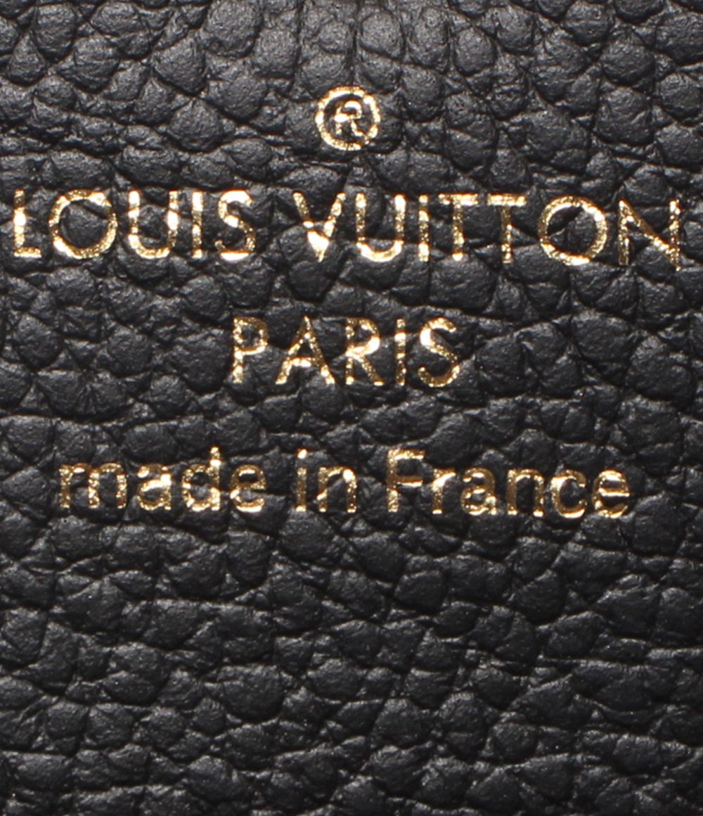 Louis Vuitton Key Case Multicles 6 Monogram Empreinte Key Holder Coin Purse — view 5