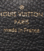 Louis Vuitton Key Case Multicles 6 Monogram Empreinte Key Holder Coin Purse — view 5
