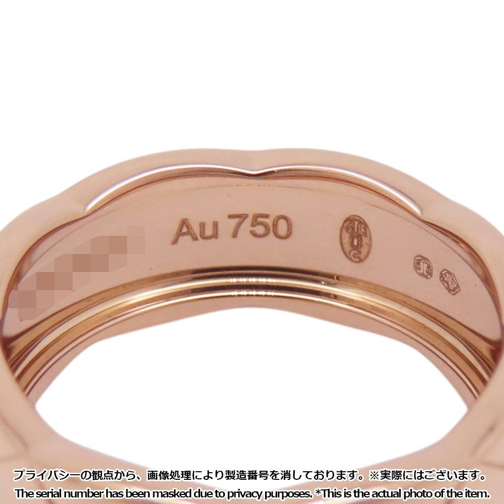 Chanel Ring Coco Crush Collection Medium 18K Pink Gold — view 7