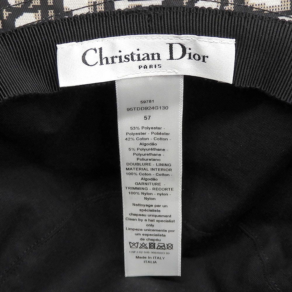 Dior Trotter Oblique Hat 57 Cotton Tulle Black — view 8