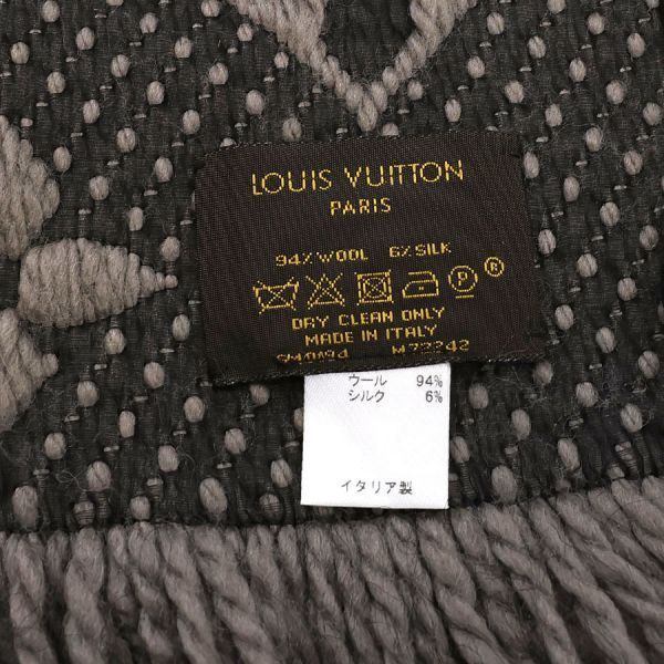 Louis Vuitton Logomania Scarf — view 8