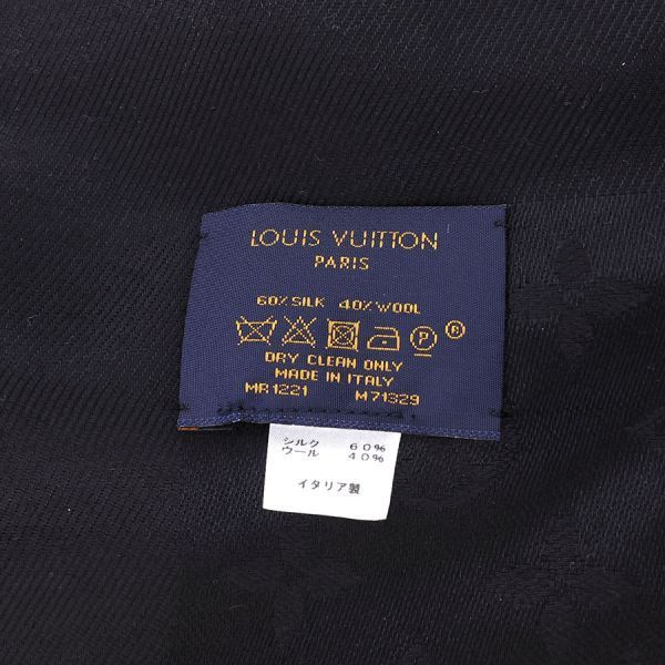 Louis Vuitton Shawl Monogram Scarf — view 8