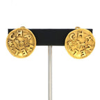 Chanel Ring Gold Earring