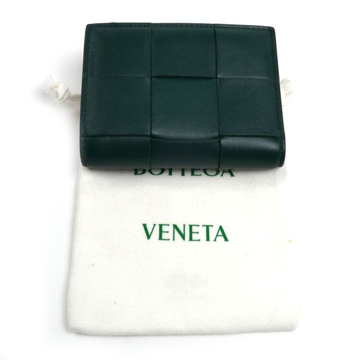 Bottega Veneta Cassette Small Bifold Wallet Emerald Green — view 8