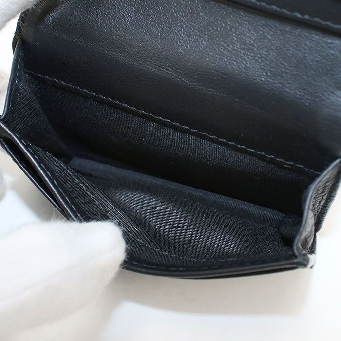 Dior Business Card Case Dior Oblique Jacquard — view 4