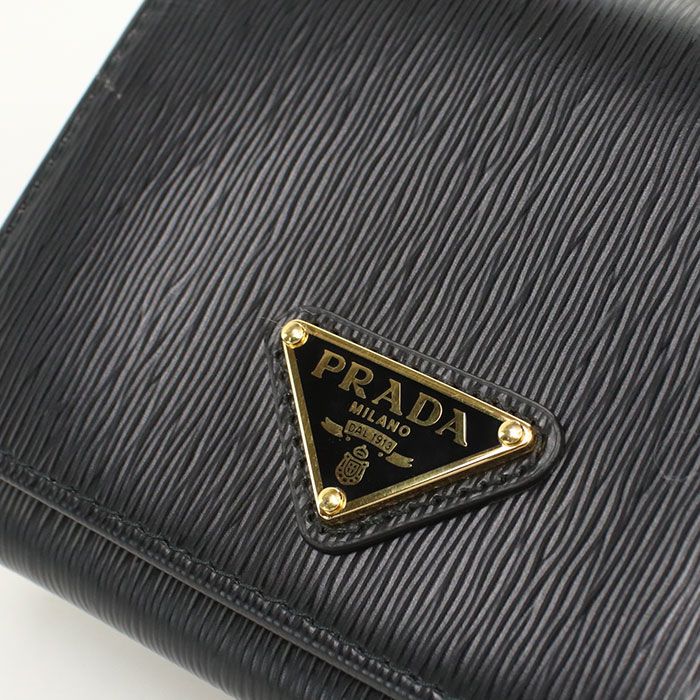 Prada Trifold Wallet Calfskin — view 7